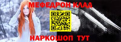 спиды Бузулук