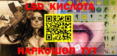 кокаин VHQ Бугуруслан