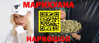 кокаин VHQ Бугуруслан