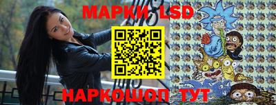 спиды Бузулук
