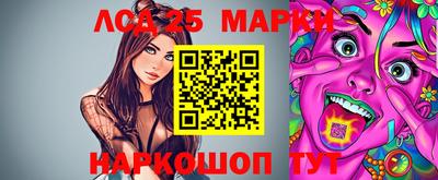 спиды Бузулук