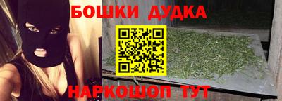 кокаин VHQ Бугуруслан
