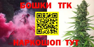 кокаин VHQ Бугуруслан