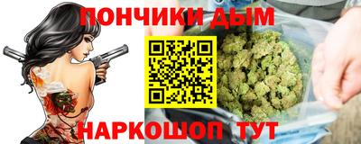 кокаин VHQ Бугуруслан