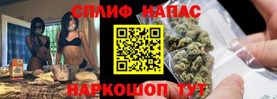 кокаин VHQ Бугуруслан