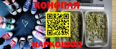 спиды Бузулук