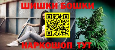 спиды Бузулук