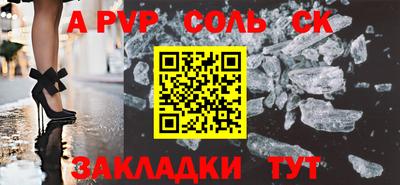 кокаин VHQ Бугуруслан