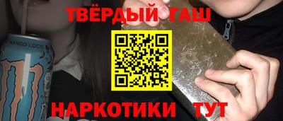 спиды Бузулук