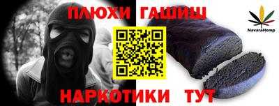 спиды Бузулук